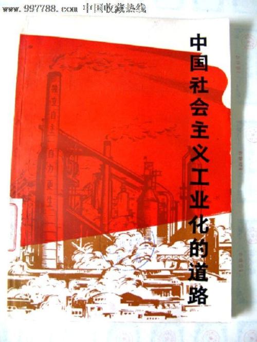 克里夫兰艺术研究所社会学文凭证书